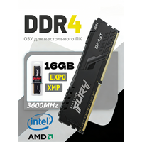 Kingston BEAST Fury DDR4 RAM XMP 3600 3200 2666 2400 2133MHz 8GB 16GB 32 Gaming Desktop Memory PC4-25600 PC4-19200 288Pin DIMM