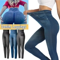 Nahtlose Denim-Look-Leggings für Damen, Fitness-Leggings, hohe elastische Po-Lifting-Yogahose, hohe Taille, Fitnessstudio, Training, Druck, eng anliegend
