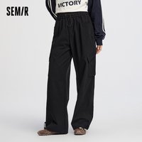 Semir Women Pants Solid Drawstring Wide Leg Split Detail Long Leg Look 2026 Autumn Cargo Style Outdoor Casual Trousers