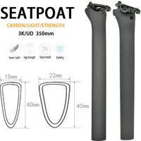 3K/UD Carbon Fiber Seatpost For Dogma F Matte Gloss 350mm 215g 0° Offset 100mm Perimeter Aero with Bike Accessories