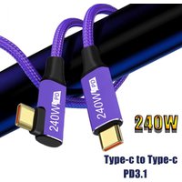 240W Data Cable 5A Suitable for Huawei Laptop Usb-C To C Xiaomi Qc3.0 Laptop Pd Dual Head Type-C240w Pd Charging Cable