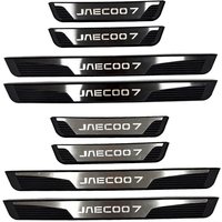 4pcs/Lot ABS Stainless Steel Door Sill Scuff Plate Scuff Panel For CHERY JAECOO 7 J7 2023 2024 2025 Car Styling Accessories