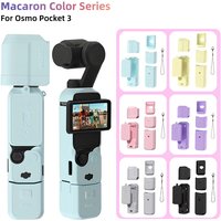 Case For DJI OSMO Pocket 3 Silicone Protective Cover Anti-Scratch Lens Cap Protector For Pocket 3 Case Camera Shell Accessories