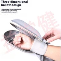 3D Restraints Mitts Dementia Anti Scratch Gloves Elderly Bedridden mental disorder Patients Hand Protection Tube Pulling Prevent