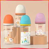 Colorful cartoon baby baby anti choking glass bottle suitable for newborns, 160ml 240ml 0-3 month bottle
