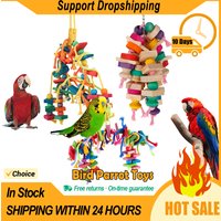 Wood Parrot Bird Toys Hanging Rope Pet Ladder Multicolored Wooden Cotton Rope Birds Chewing Toy Training Hang Swing Pet Supplies