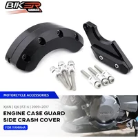 Engine Case Guard For YAMAHA XJ6N XJ6 Diversion FZ6R FZ6 N/S S2 2009-2017 Engine Crankcase Oil Pump Guard Cover Slider Protector