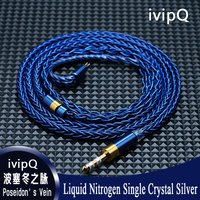 ivipQ-Poseidon' s Vein Liquid Nitrogen Single Crystal Silver Earphone Upgrade Cable with 4.4mm/0.78mm 2Pin/QDC/IE900 Audio Wire