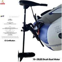 12V 18~28LBS Inflatable Boat Propellers with Front 2 Back 2 Gear Positions Electric Brush Boat Motor Thruster Ship Outboards