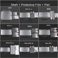1Set For New 3DS New 2DS 3DS XL LL NDSi NDSi XL NDSL Clear Split Shell Transparent Protective Cover Case Screen Film Stylus Pen