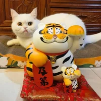 Fat Tiger Plus Lucky Cat Good Study with Baby Figurine Animal Figure Succeed In The Examination Gift Box Mascot Decoration A+ image 4