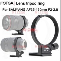 Tripod Ring For SAMYANG AF35-150mm F2-2.8 Lens Tripod Mount Ring Quick Release Tripod Collar Camera Lens Tripod Adapter