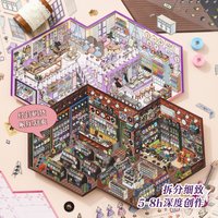 JIAMEI Plus SIze Kawaii British Town&Retro Shop Style Miniature Scene Stickers DIY Handmade Stacking Fun Scrapbook Stickers