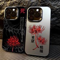 New Cool T-Tokyo Ghoul Anime Phone Case For iPhone 17 16e 16 15 14 13 12 11 mini Pro Max X XR XSMAX 8 7 Air Plus Anti Fall Matte