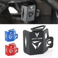 For Yamaha MT03 MT07 FZ07 MT 07 MT09SP FZ09 MT 09 MT10 MT25 125 Rear Brake Fluid Reservoir Guard Cover Protection Accessories