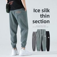 Men's Summer Ice Silk Thin Sports Pants Loose Cuffed Nine Points Casual Trousers Fashionable Low Waist Polyester Fiber