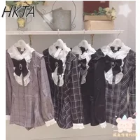 2026 New Spring Sweet Outfits SC Dress Women Japanese Mine Plaid Long Sleeve Shirt Heart Bow Chain Mass-Produced Dress Culottes