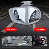 Blind Spot Mirror, Wide Angle Rear View Mirror 360 Degree Rotation Universal Car Auxiliary Mirror Front/RearsTruck SUV