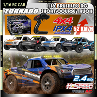 TORNADO 1/16 RC Short Truck Car Full Scale Off Road Brushless Motor ESC All Metal 4WD High Speed 2.4GHz Climbing Vehicle 1500mAH