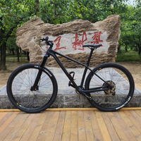 Internal Wiring Carbon Fiber Frame Air Fork Variable 12 Speed Oil Brake Bearing Wheelset 27.5 Inch/29 Inch Mountain Bike