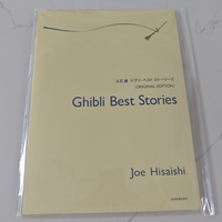 Joe Hisaishi Studio Ghibli Ghibli Best Stories Piano Solo Music Score Book Selected from Hayao Miyazaki Films Original Edition