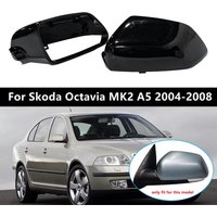For Skoda Octavia MK2 A5 2004-2008 Car Replacement Rearview Side Mirror Cover Wing Cap Exterior Door Rear View Case Trim Black