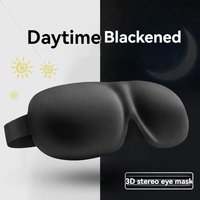 3D Breathable Eyes Cover Contoured Sleeping Eye Mask Shading Natural Sleeping EyeMask Memory Foam Night Mask Blindfold for Sleep