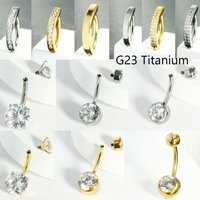 G23 Titanium Piercing 14G Belly CZ Button Ring Reverse Curved Navel Ring Women Bar Length Barbell Piercing Body Jewelry Earrings