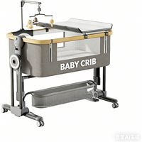 Aluminum Foldable Baby Bed | Portable Co-Sleeping Crib with Diaper Station for Newborns