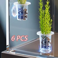 Hydroponic Net Pots for Freshwater Aquarium Planting Suction Base Soilless Cultivation Aquascape Decoration Easy Installation
