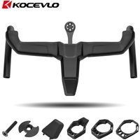 KOCEVLO carbon road bike integrated handlebars 28.6/31.8Aero internal cable wiring OD2 handlebar
