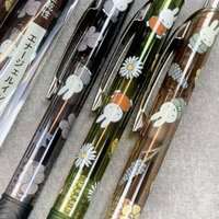 Miffy Kawaii Anime Cartoon Joint Name Limited Color Cute Exquisite Personality Press Quick Drying Gel Pen 0.5 Niche Hot Style
