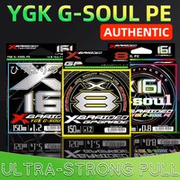 YGK G SOUL PE X8 BRAID Upgrade Braid Fishing Line Super Strong 16 Strands Multifilament PE line Made In Japan 150M 200M300M/500M