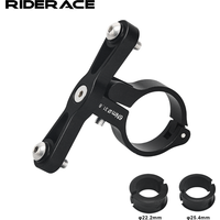 Bicycle Bottle Cage Adapter MTB Road Mountain Bike Kettle Stand Base Water Cup Holder For Handlebar Seatpost Cycling Accessories