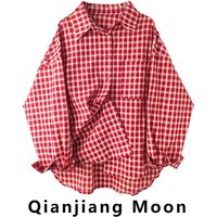 Red Plaid Collar Midi Shirt Women's Spicy Girl Lazy Style Thin Outerwear Long Sleeve Button up Casual Loose Fit Shirt