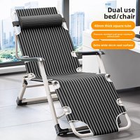recliner lunch break folding bed office workplace nap sitting and sleeping dual-purpose household balcony casual backrest chair