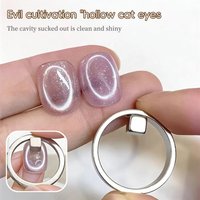 Black Hole Cat Eye Magnet Ring, Hollow Magnetic Nail Art Tool, Easy to Use for DIY Magnetic Gel Nail Manicure Magnetic Tool