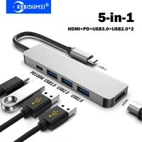 KEBIDUMEI 5-in-1 USB C Docking Stations Type C to 4K HDMI Adapter USB 3.0 HUB 5Gbps USB Splitter OTG Adapter For Laptop Macbook