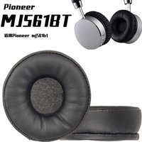 MJ561bt Earpads For Pioneer SE MJ561BT SE-MJ561BT Headphone Earpads Replacement Headset Ear Pad PU Leather Sponge Foam