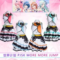 Anime Mikuuu Cosplay Kiritani Haruka Hanasato Minori Momoi Airi Hinomori Shizuku Cosplay Anime Project Colorful Stage Costume