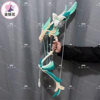 Genshin Impact Venti Bow Cosplay Prop Fantasy Bow Arrow DIY Kit Game Replica Decorative Weaponed Model Role Play Convention Gift