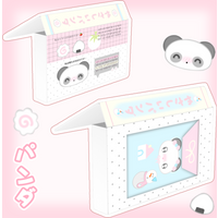 WAKAWAKA Panda Storage Container Cute Storage Box For Arts Diy Crafts Album Journal Planner