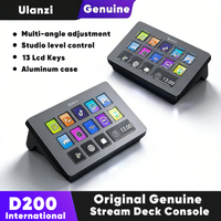 D200 Stream Deck Visual Console Macro Keyboard 13Lcd Keys Streamdeck macropad Keypad Stream Desk Deck Dock Studio Controller