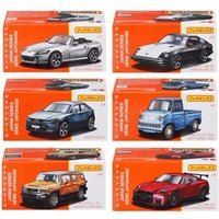 Original Mattel Toys Matchbox Car 1/64 Diecast Japan Series Datsun 280 Zx Nissan GT-R Set Vehicle Model for Boys Birthday Gift