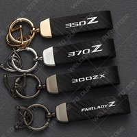 1pcs For Fairlady Z 350Z 370Z 300ZX Logo GTR Z33 Carbon Fiber Style Keychain Car Key Chain Zinc Alloy Keyring Decoratio