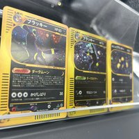 Anime Ptcg Proxy Tcg Collectible Cards Umbreon Karen's Umbreon E-Series Holo Foil Special Art Rare Collectible Cards Gift