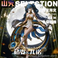 Wuthering Waves Iuno Anime PVC Stand Posture Ornament Cartoon Characters Figurine Action Figure Toy Home