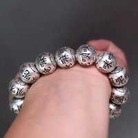 Old Chinese Tibet Silver Handcarved An Mani Bai Mi Hang Buddha Bead Bracelet