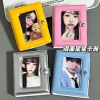 3 Inch Photo Album Collector Book Stars Photocard Holder Card Holder Sweet Square Hollow INS Cartoon Album Cards Binde