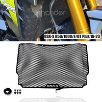 For SUZUKI Katana GSX-S 950/1000 GSX S1000/S950 Motorcycle Radiator Protection Guard Grille Cover GSXS1000 2016-2023